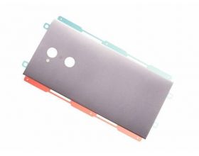 Задняя крышка для Sony Xperia XA2 Ultra (серебро)