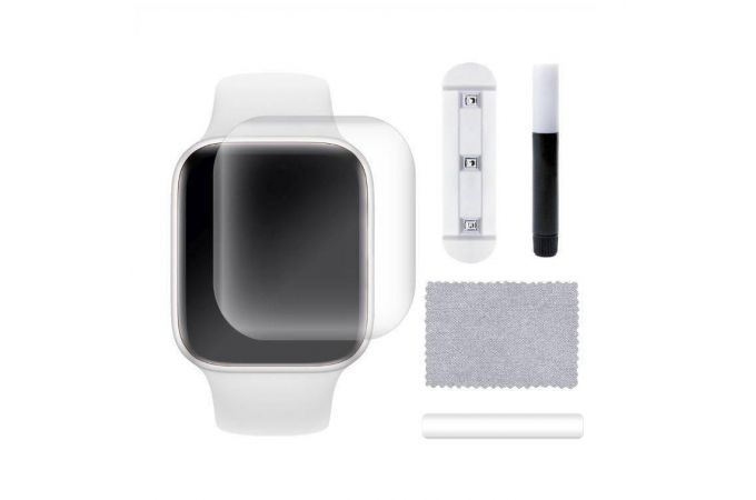 Защитное стекло дисплея Apple Watch 40 mm с УФ лампой