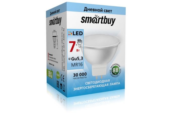 Лампа светодиодная Smartbuy MR16 GU5.3 220V 7W (600lm) 4000K 50x50 пластик SBL-GU5_3-07-40K-N