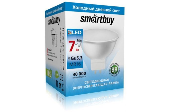 Лампа светодиодная Smartbuy MR16 GU5.3 220V 7W (600lm) 6000K 6K 50x50 пластик SBL-GU5_3-05-60K-N