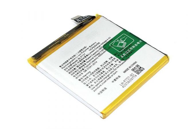 Аккумуляторная батарея для OPPO RENO 2Z (BLP737) 3.85V 4000mAh