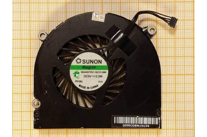 Вентилятор (кулер) для ноутбука Apple MacBook Pro 17" правый