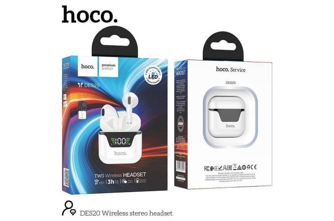 Наушники вакуумные беспроводные HOCO DES20 wireless stereo headset Bluetooth (белый)