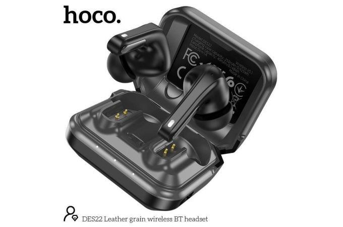 Наушники вакуумные беспроводные HOCO DES22 Leather grain wireless BT headset Bluetooth (черный)