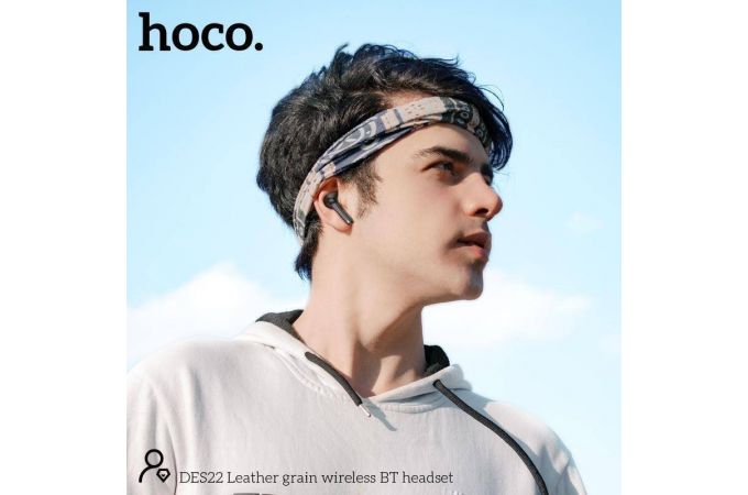Наушники вакуумные беспроводные HOCO DES22 Leather grain wireless BT headset Bluetooth (черный)