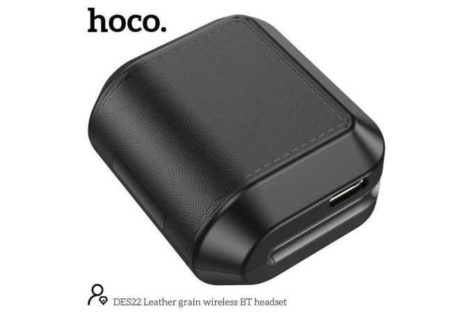 Наушники вакуумные беспроводные HOCO DES22 Leather grain wireless BT headset Bluetooth (черный)