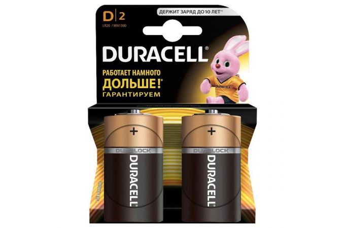 Батарейка алкалиновая Duracell LR20/2BL (MN1300) (цена за блистер 2 шт)