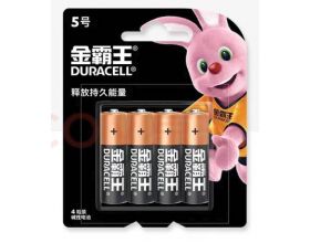 Батарейка алкалиновая Duracell LR03/4BL AAA (Для китайского рынка, оригинал) ЦЕНА ЗА БЛИСТЕР 4 ШТ