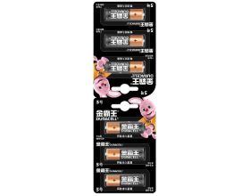 Батарейка алкалиновая Duracell LR6/(1x6)BL AA Отрывной (Для китайского рынка, оригинал) ЦЕНА ЗА БЛИСТЕР 6 ШТ