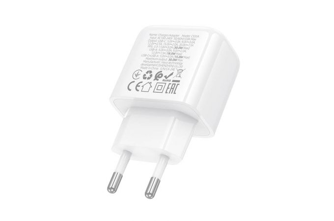 Сетевое зарядное устройство USB + USB-C HOCO CS55A Surplus PD30W+QC3.0 (белый)