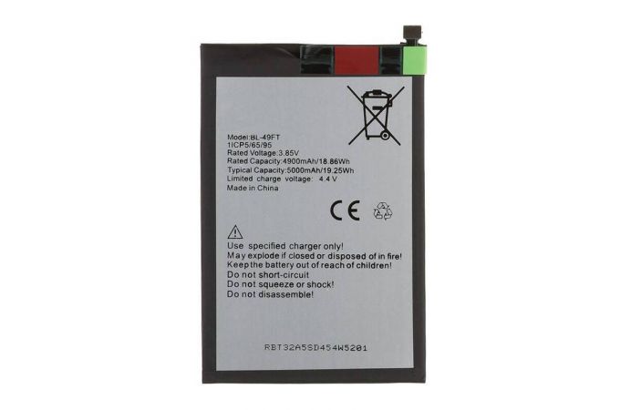 Аккумулятор BL-49FT для Tecno Spark 5 Air/ 6 Go/ 8C/ 8P/ Go 2022/ POP 5 LTE/ POP 6 Pro/ Camon 15/ 15 Air (VoltPack)
