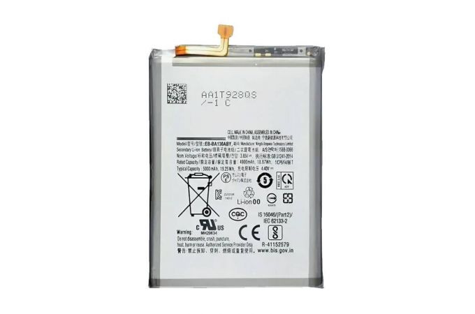 Аккумулятор EB-BA136ABY для Samsung Galaxy A13 5G (SM-A136) (VoltPack)