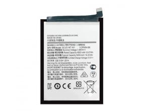 Аккумулятор SCUD-WT-W1 для Samsung Galaxy A22S 5G SM-A226B / A045F A04 (Premium)