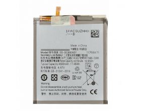 Аккумулятор EB-BG990ABY для Samsung Galaxy S21 FE (SM-G990B) (Premium)