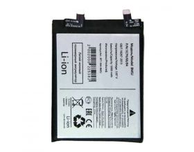 Аккумулятор BM5J для Xiaomi 12T/ 12T Pro (VoltPack)