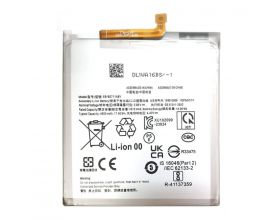 Аккумулятор EB-BS711ABY для Samsung S711B Galaxy S23 FE (Premium)