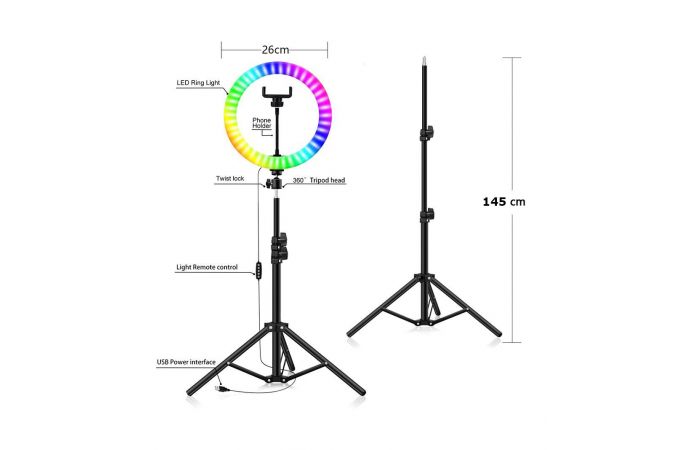 Лампа кольцевидная RGB со штативом Огонек OG-SMH07  (26см)