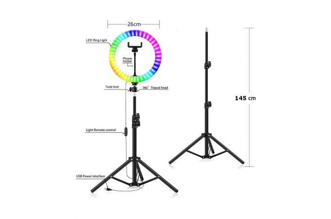Лампа кольцевидная RGB со штативом Огонек OG-SMH07  (26см)