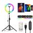 Лампа кольцевидная RGB со штативом Огонек OG-SMH07  (26см)