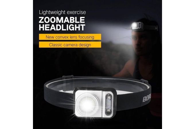 Фонарь налобный BORUIT B36