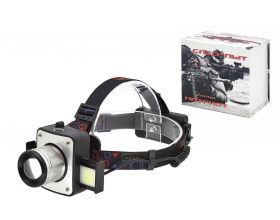 Фонарь налобный Патриот PT-FLG11 (3L, 2*18650.,ZOOM)