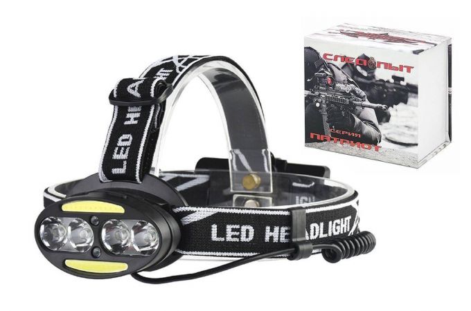 Фонарь налобный Патриот PT-FLG26 (6L, 2*18650)