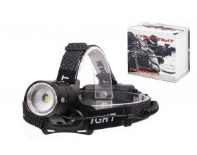 Фонарь налобный Патриот PT-FLG28 (1L, 18650, ZOOM)