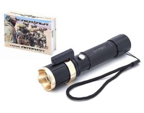 Фонарь ручной Патриот PT-FLR04 (1L+лазер, 18650.,ZOOM)