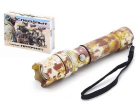 Фонарь ручной Патриот PT-FLR16 (1L, 18650.,ZOOM)