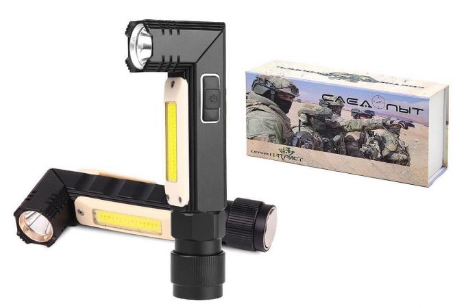 Фонарь ручной Патриот PT-FLR23 (2L, встр. аккум)