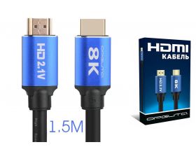 Кабель HDMI-HDMI 1.5м Орбита OT-AVW47 (v2.1) 8K (---)