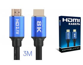 Кабель HDMI-HDMI 3м Орбита OT-AVW47 (v2.1) 8K (---)