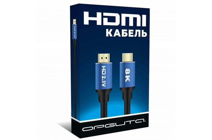 Кабель HDMI-HDMI 3м Орбита OT-AVW47 (v2.1) 8K (---)