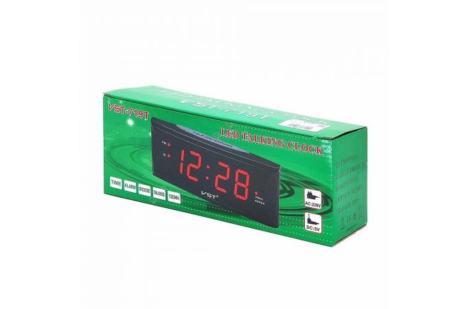 Часы настольные VST 719T-4 (говорящие) (зеленый)