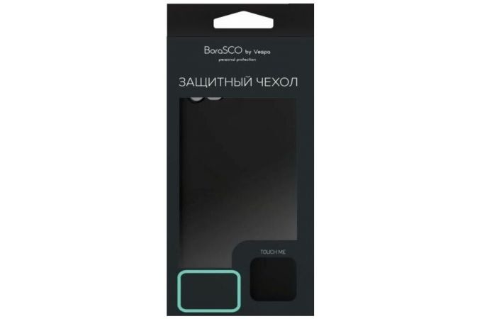 Чехол BoraSCO Mate Xiaomi 12 Lite (черный)