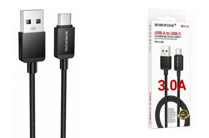 Кабель USB - USB Type-C Borofone BX120 Placer зарядный дата кабель Type-C черный