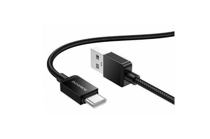 Кабель USB - USB Type-C Borofone BX120 Placer зарядный дата кабель Type-C черный