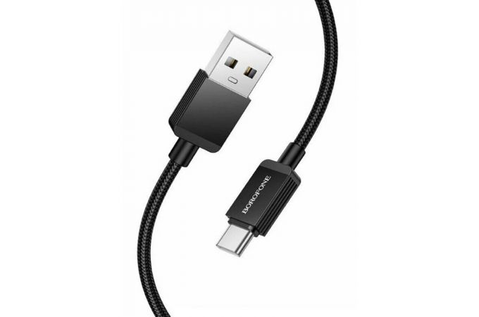 Кабель USB - USB Type-C Borofone BX120 Placer зарядный дата кабель Type-C черный