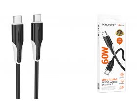 Кабель USB Type-C - USB Type-C BOROFONE BX119 New 60W (черный)