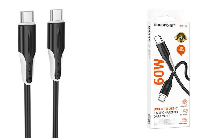 Кабель USB Type-C - USB Type-C BOROFONE BX119 New 60W (черный)