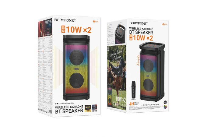 Портативная беспроводная колонка BOROFONE BP25 Vida BT с микрофоном (черный)