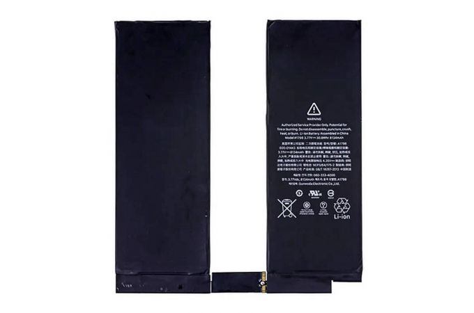 Аккумулятор A1798 для Apple iPad Pro 10.5 2017 орг