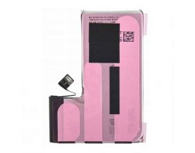 Аккумулятор для iPhone 16 Pro орг (Foxconn)