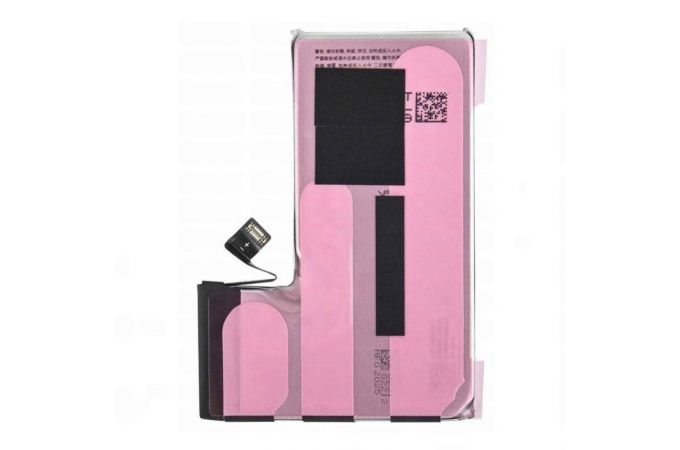 Аккумулятор для iPhone 16 Pro орг (Foxconn)