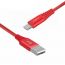 Кабель USB - Lightning MAIMi X18, 3.3A 1.5м