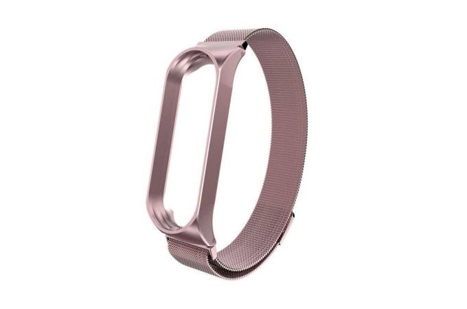 Браслет металлический для XIAOMI MI Band 4 (Миланское плетение)  цвет матово розовый