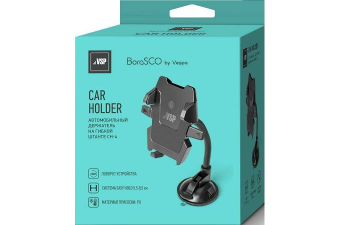 Держатель автомобильный для телефона BoraSCO (34610) CH-4