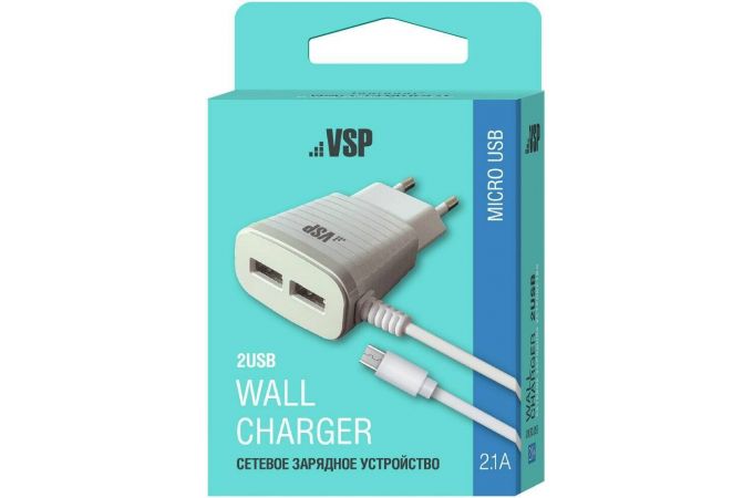 Сетевое зарядное устройство 2USB + кабель MicroUSB BoraSCO (38685) 2.1A белый