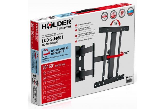 Кронштейн для LCD TV  HOLDER LCD-SU4601-В 26" – 50", 35 кг, расстояние от стены 65-550 мм.