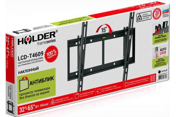 Кронштейн для LCD TV  HOLDER LCD-T4609-В 32" – 65", 60 кг, расстояние от стены 60мм.